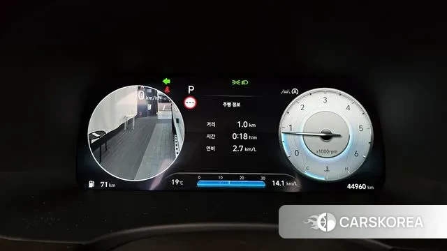 Hyundai The New Palisade id 3328256 из Кореи 18