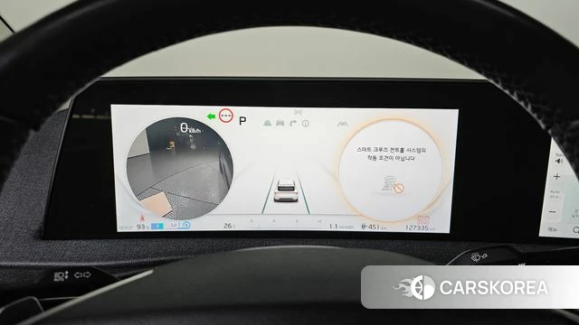 Kia EV6 id 4624801 из Кореи 31