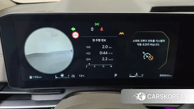 Kia The New Carnival 4th Generation id 3776231 из Кореи 18