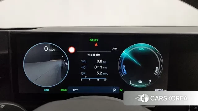 Hyundai Grandeur Hybrid (GN7) id 3776643 из Кореи 18