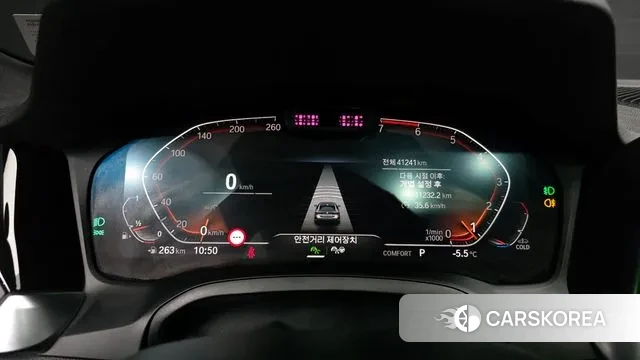 BMW 4 Series (G22) id 3540466 из Кореи 18