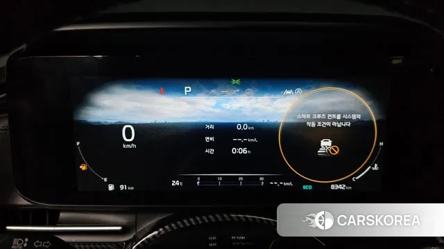 Kia Carnival 4th generation id 3159810 из Кореи 18