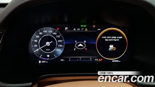 Kia The New K9 2nd generation id 2832937 из Кореи 18