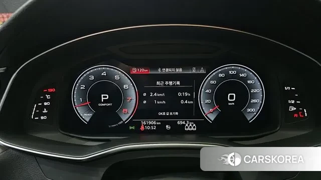 Audi A7 (4K) id 3335945 из Кореи 18