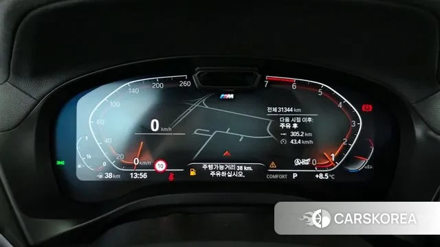 BMW X3 (G01) id 3590755 из Кореи 18