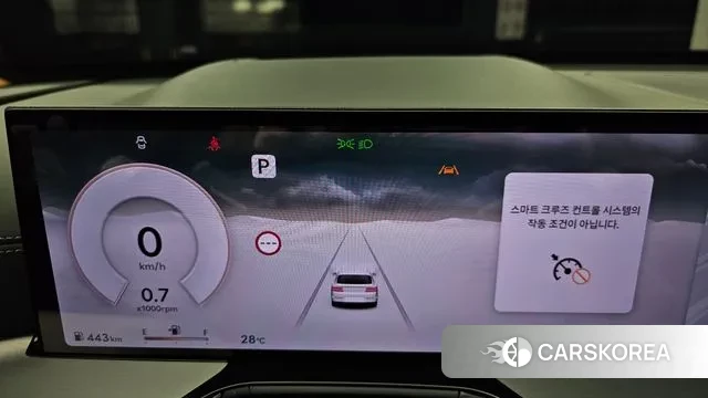 Genesis GV80 id 2894134 из Кореи 18