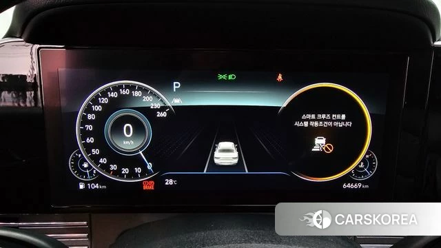 Hyundai The New Grandeur IG id 4604336 из Кореи 18