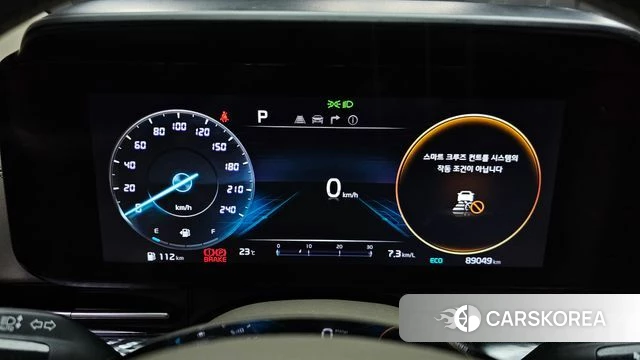 Kia Carnival 4th generation id 4344597 из Кореи 18