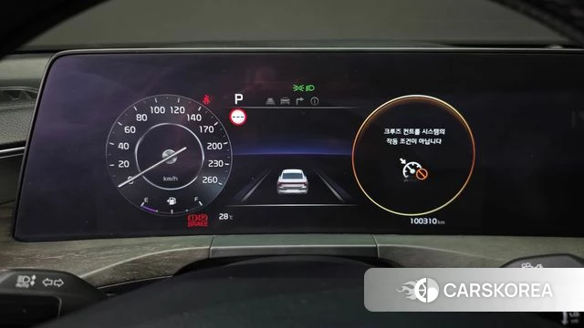 Kia K8 id 4476330 из Кореи 18