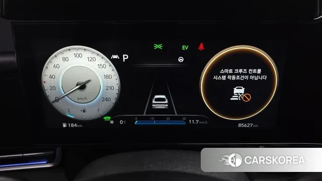 Hyundai Avante Hybrid (CN7) id 3582308 из Кореи 18