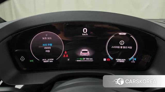 Porsche Panamera (976) id 4387831 из Кореи 34