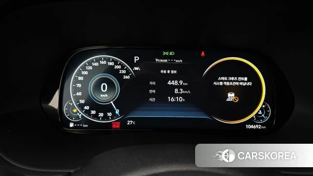 Hyundai Palisade id 4529874 из Кореи 18