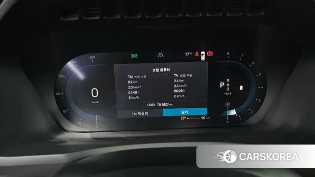 Volvo XC90 second Generation id 3327935 из Кореи 18