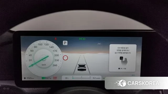 Genesis GV60 id 3278701 из Кореи 18