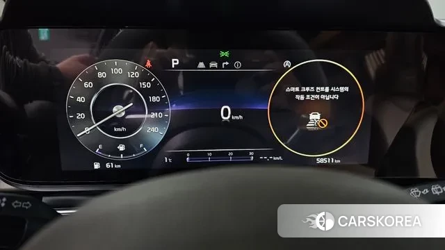 Kia Carnival 4th generation id 3443585 из Кореи 18