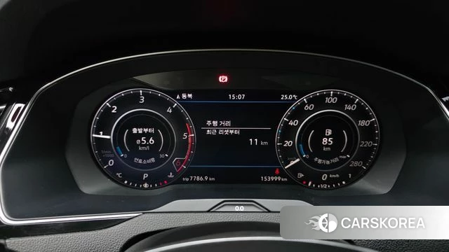 Volkswagen Arteon id 4543200 из Кореи 18