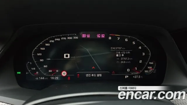 BMW X6 (G06) id 2949537 из Кореи 18