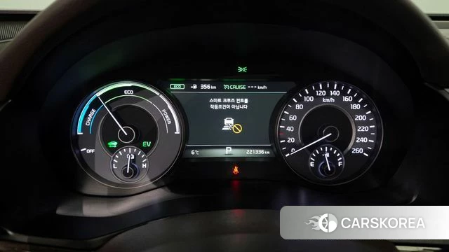 Kia All New K7 Hybrid id 3814586 из Кореи 18