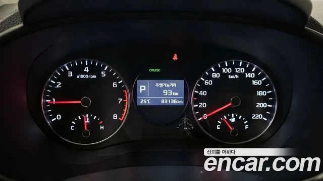 Kia All New Morning (JA) id 2881912 из Кореи 18