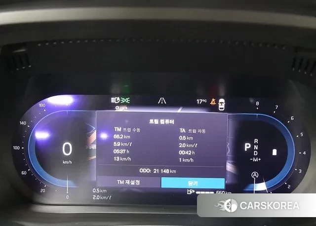 Volvo XC60 second Generation id 3359883 из Кореи 18