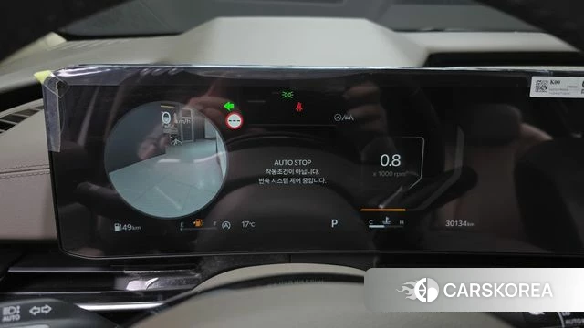 Kia The New Carnival 4th Generation id 4266635 из Кореи 34