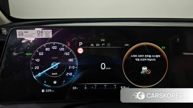 Kia Sportage 5th Generation Hybrid id 4670428 из Кореи 18