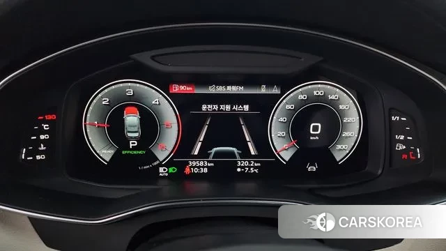 Audi A6 (C8) id 3605941 из Кореи 18