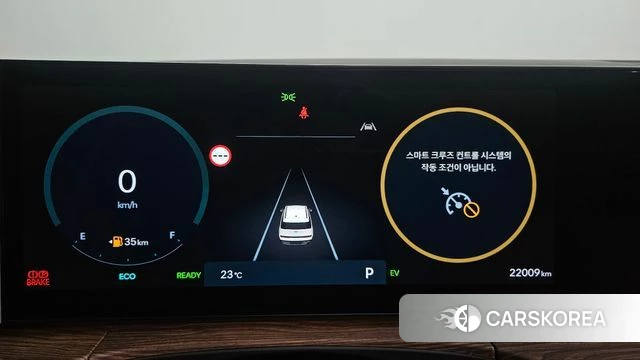 Hyundai Santa Fe (MX5) id 4442357 из Кореи 28