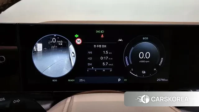 Hyundai Grandeur Hybrid (GN7) id 2998357 из Кореи 18