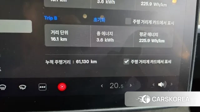Tesla Model Y id 3306838 из Кореи 18