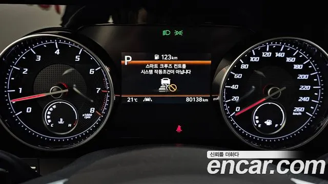 Hyundai The New Grandeur IG id 2719675 из Кореи 18