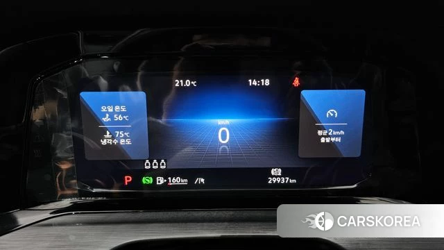 Volkswagen Golf 8th Generation id 4501013 из Кореи 28