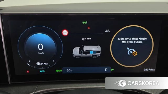 Hyundai Santa Fe (MX5) id 4243309 из Кореи 18