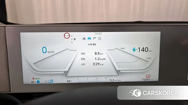 Hyundai Ionic 5 id 2989820 из Кореи 18