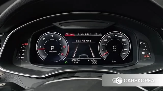 Audi A7 (4K) id 3736223 из Кореи 18