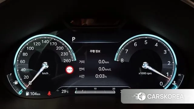 Genesis G80 (RG3) id 2998660 из Кореи 18