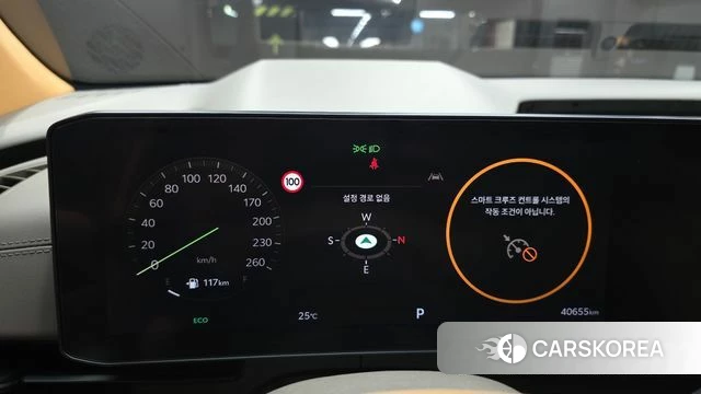 Kia The New Carnival 4th Generation id 4560509 из Кореи 18