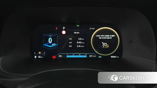 Hyundai The New Palisade id 4729993 из Кореи 30