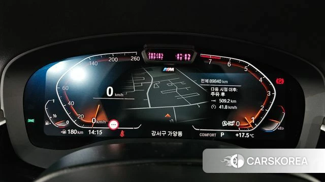 BMW 6 Series GT (G32) id 4356036 из Кореи 32