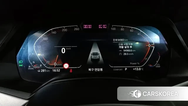 BMW X6 (G06) id 3598080 из Кореи 18