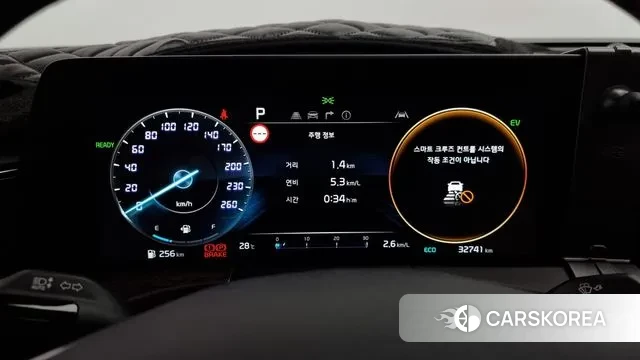 Kia K8 Hybrid id 2894795 из Кореи 18