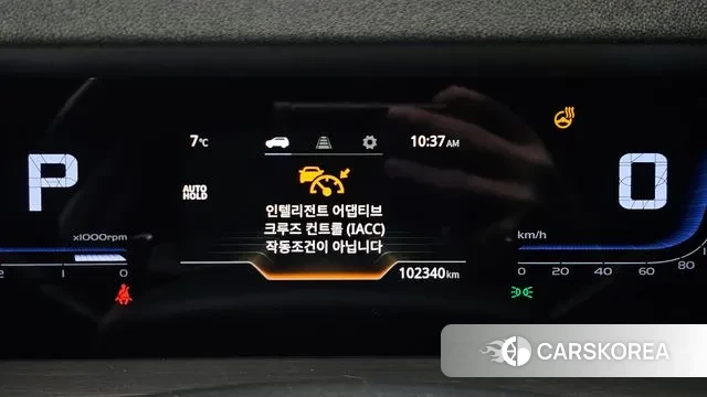 Ssangyong Torres id 3664882 из Кореи 18