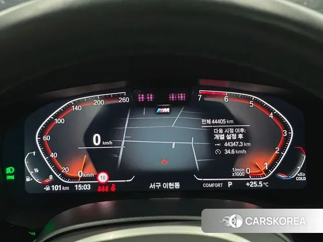 BMW 5 Series (G30) id 3054055 из Кореи 16