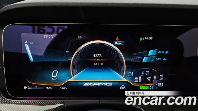 Mercedes-Benz E-Class W213 id 2746700 из Кореи 18