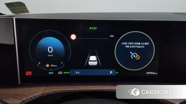 Hyundai Santa Fe (MX5) id 3431780 из Кореи 18