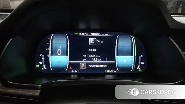 Kia K7 Premier Hybrid id 3646433 из Кореи 18