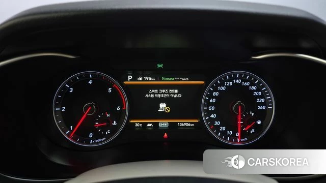 Genesis G70 id 4708816 из Кореи 18