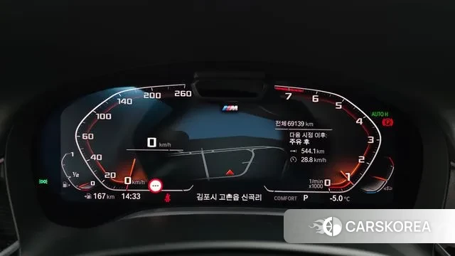 BMW 7 Series (G11) id 3606484 из Кореи 18