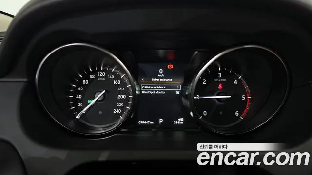 Land Rover Discovery Sports id 2430144 из Кореи 18