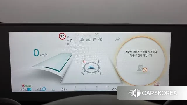 Hyundai Ionic 5 id 3027407 из Кореи 18